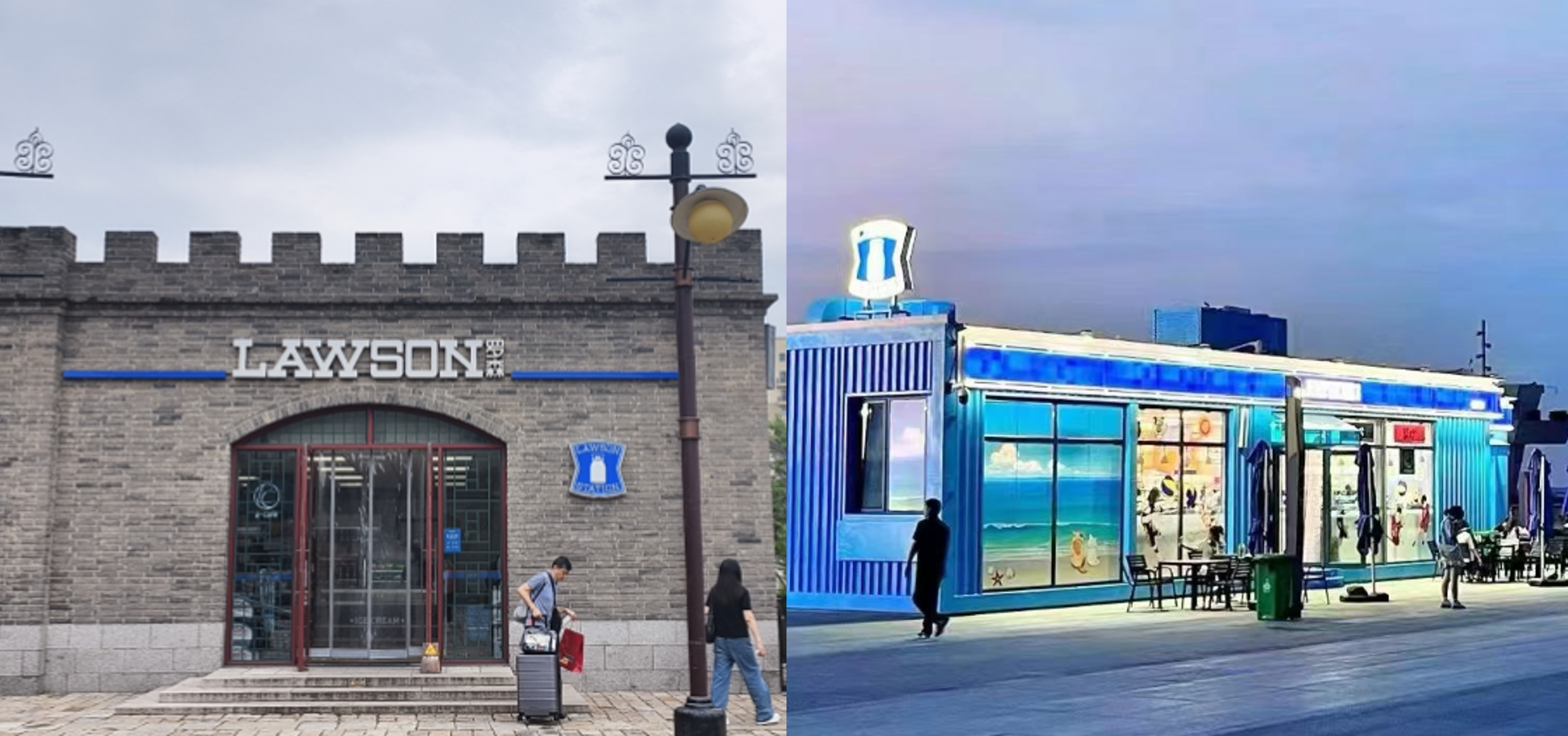 天津罗森孙总经理力荐的罗森